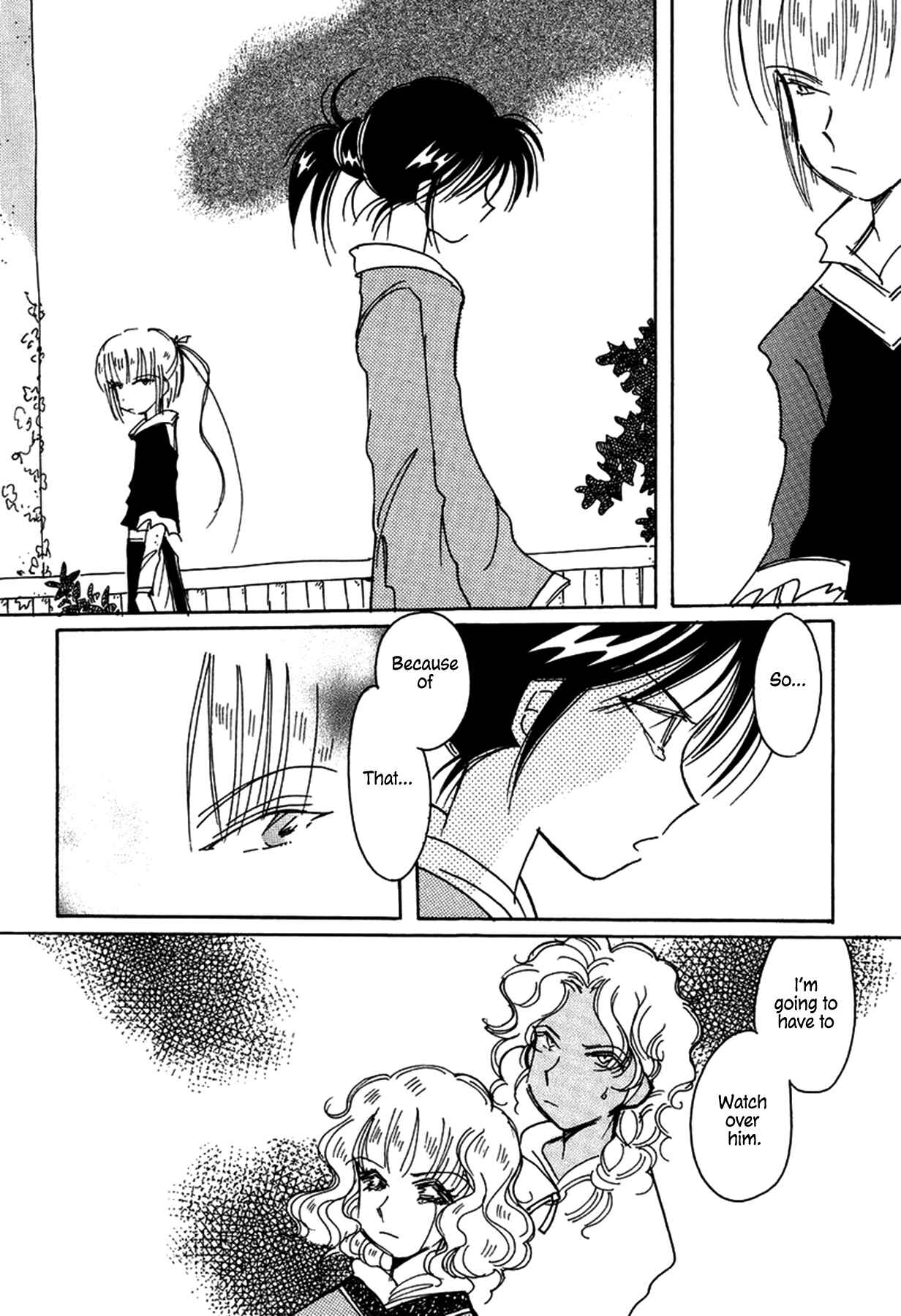 Page 14 Chapter 31 Chikita Gugu