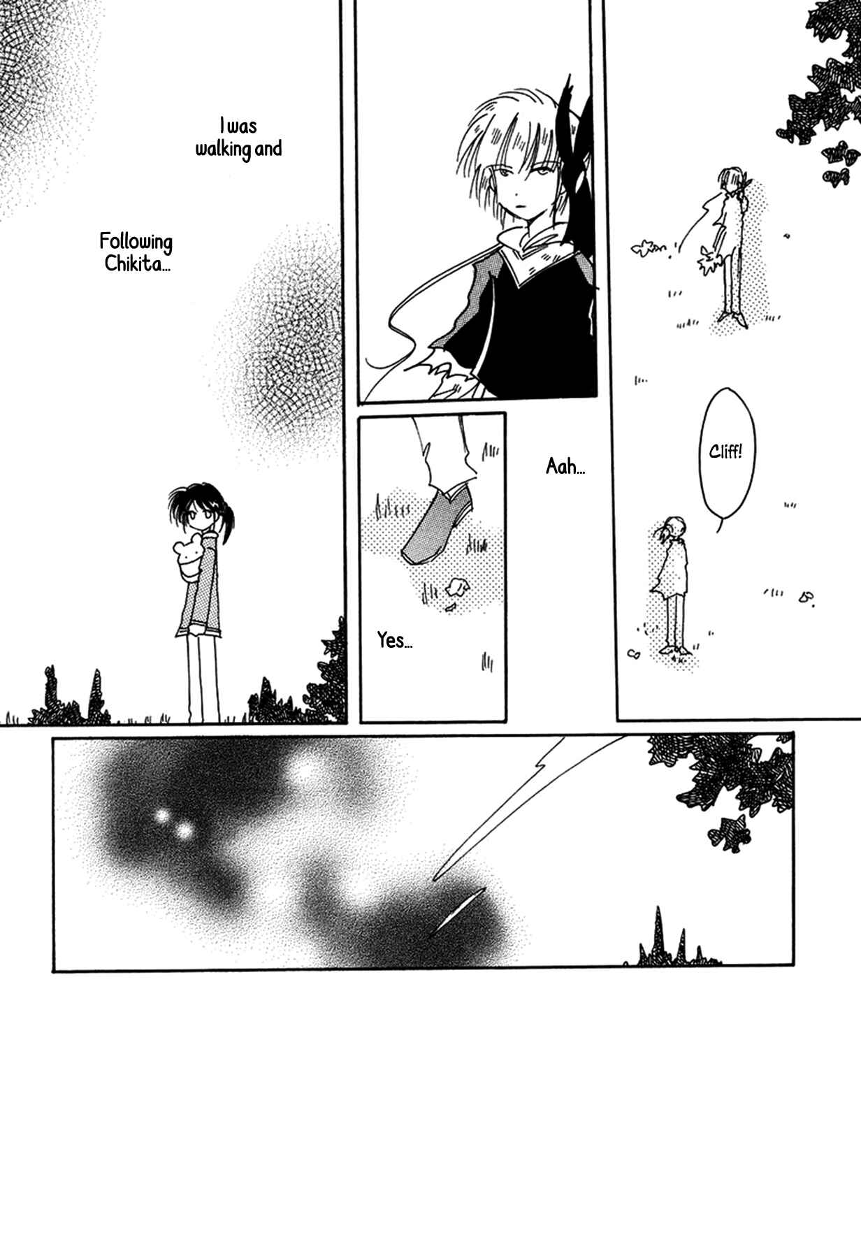 Page 19 Chapter 31 Chikita Gugu