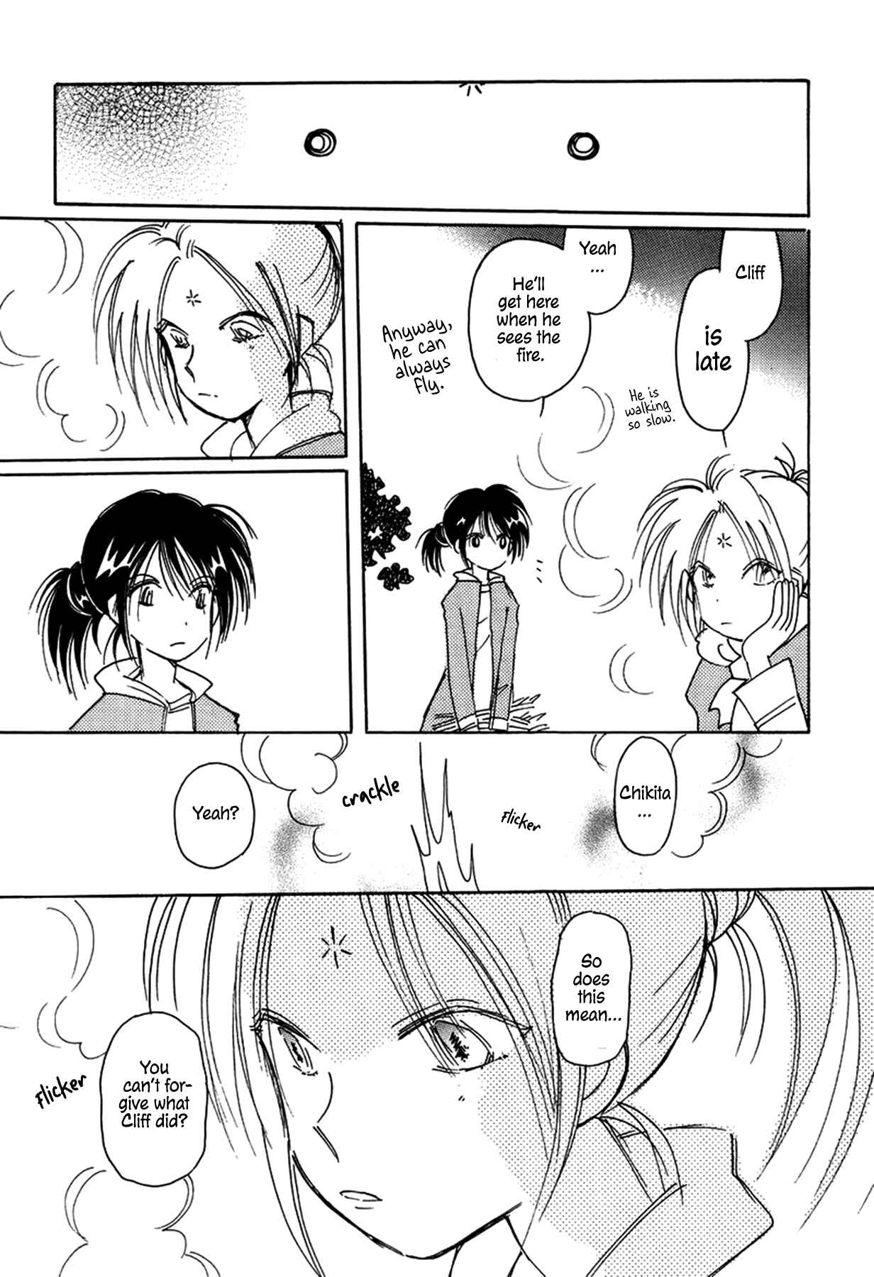 Page 21 Chapter 31 Chikita Gugu