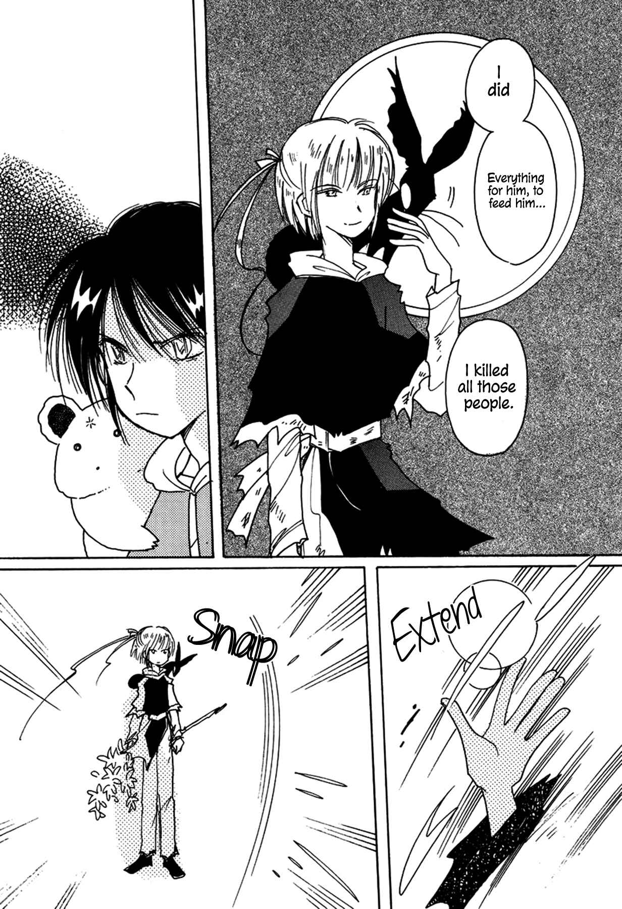 Page 5 Chapter 31 Chikita Gugu