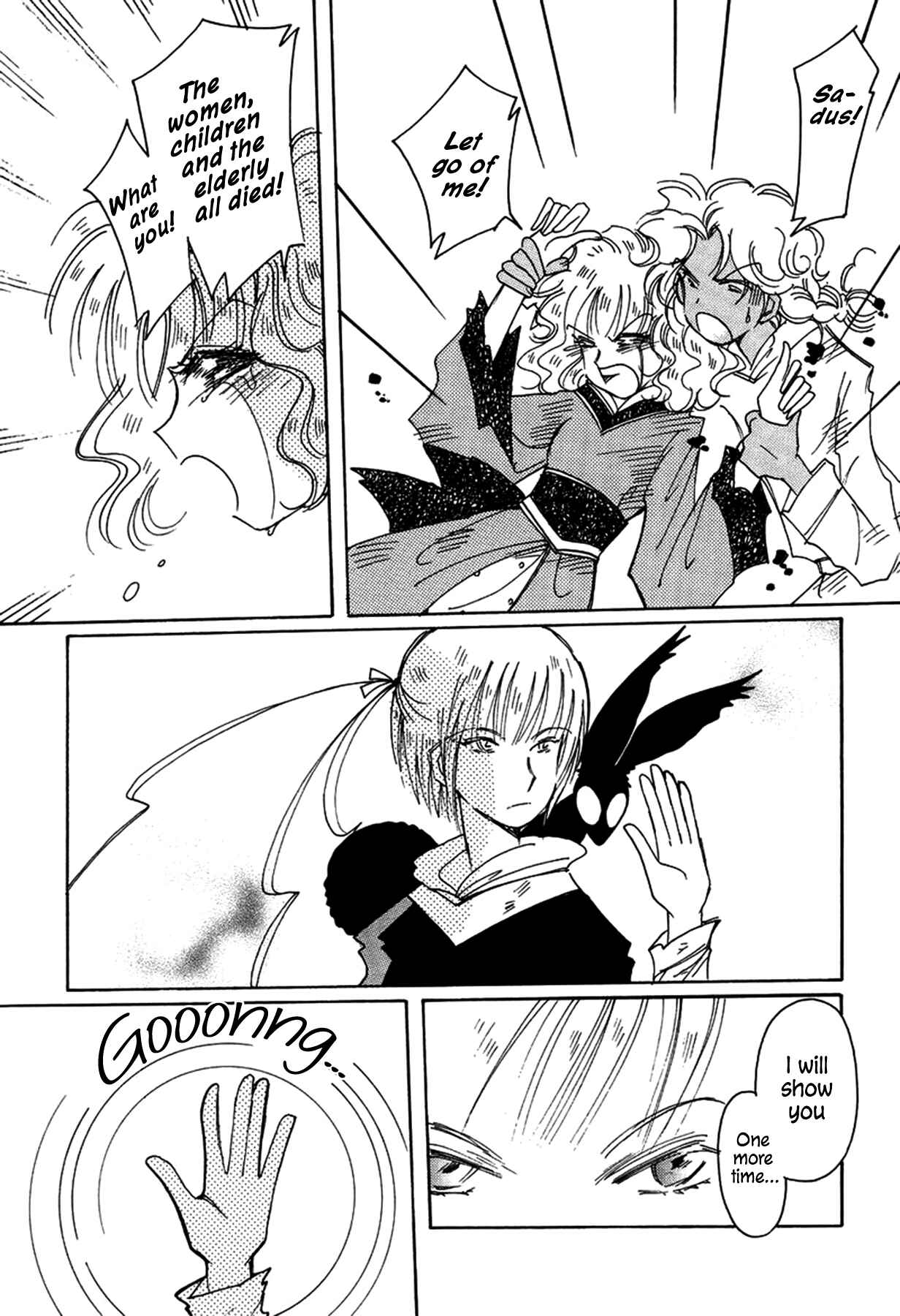 Page 6 Chapter 31 Chikita Gugu