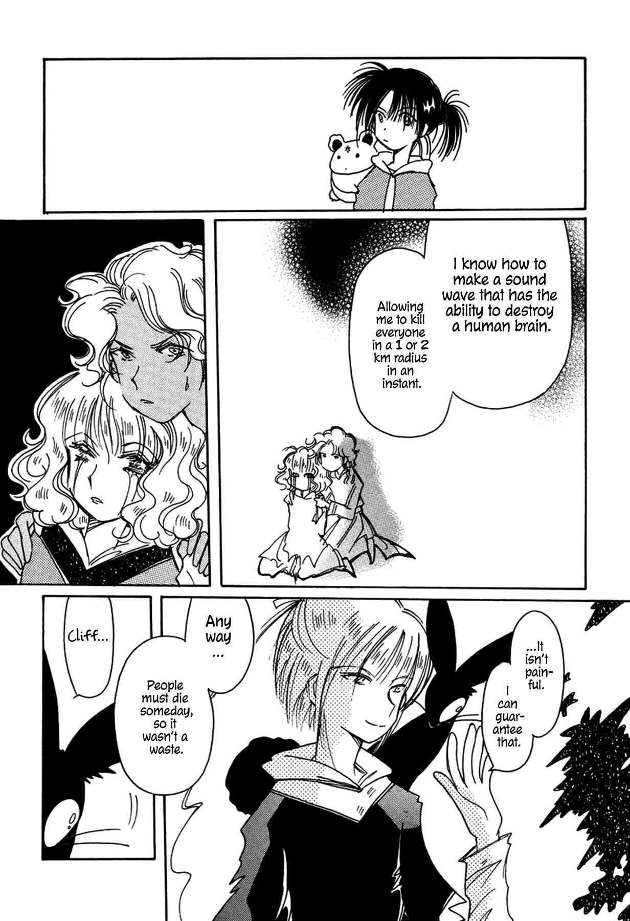 Page 7 Chapter 31 Chikita Gugu
