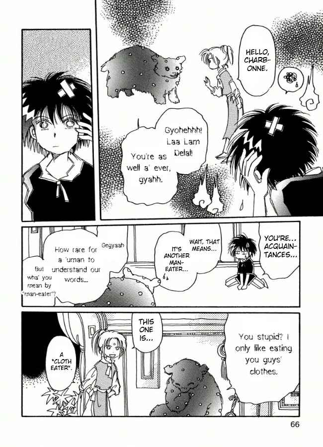 Page 12 Chapter 3 Chikita Gugu