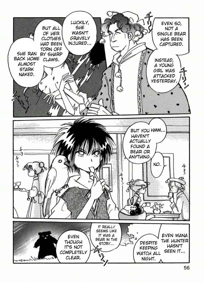 Page 2 Chapter 3 Chikita Gugu