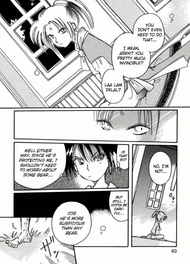 Page 6 Chapter 3 Chikita Gugu