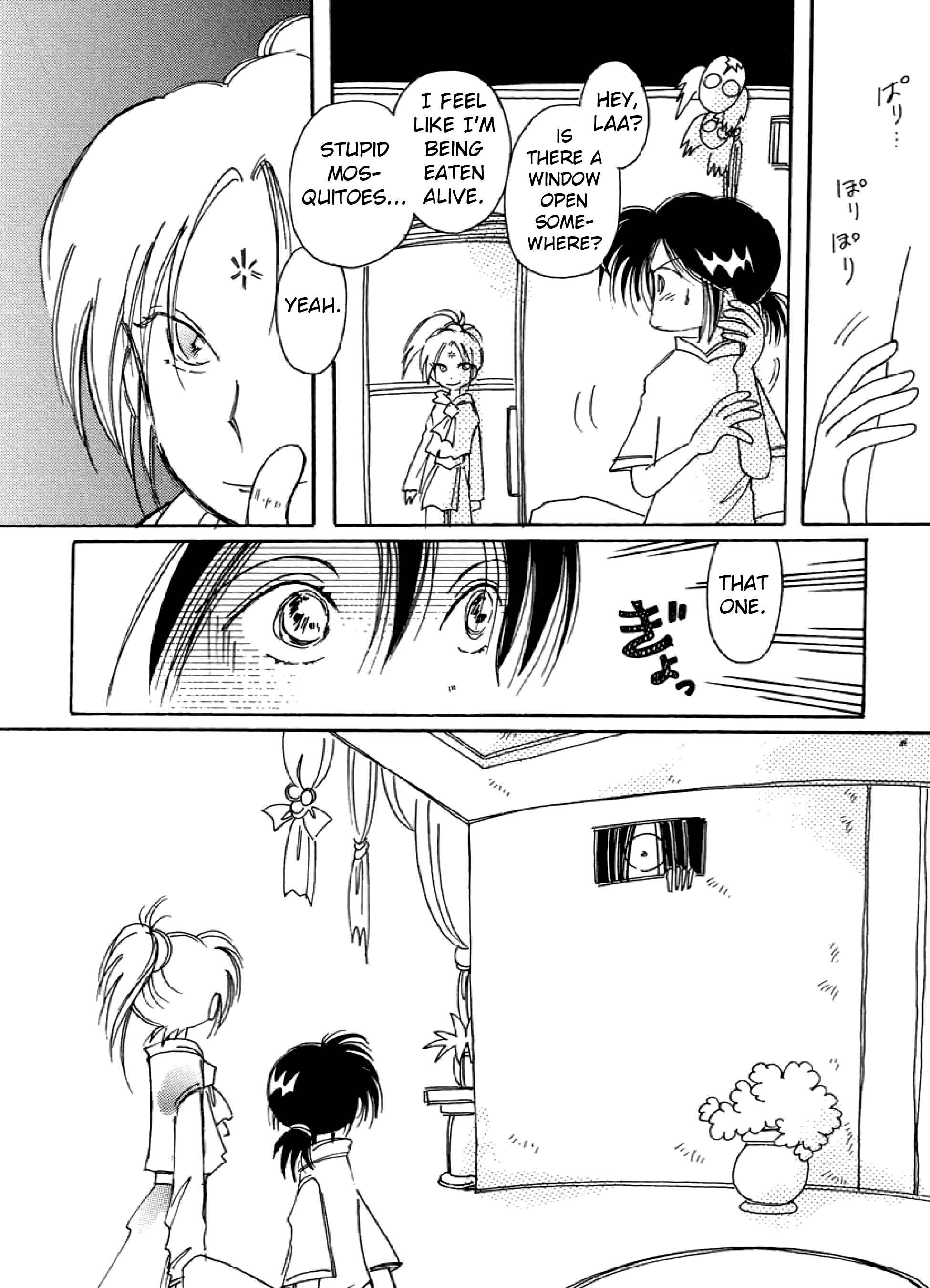 Page 16 Chapter 21 Chikita Gugu