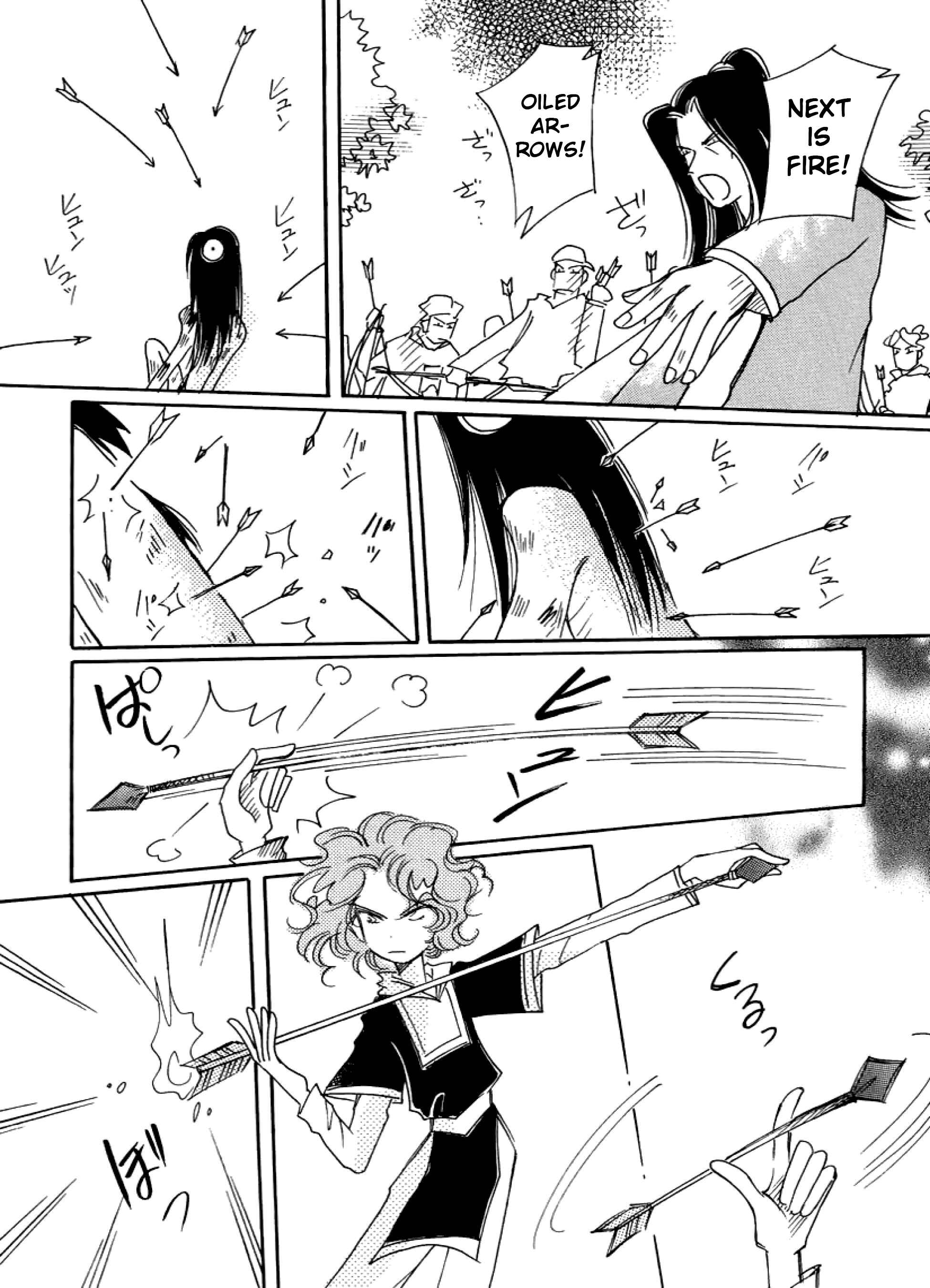Page 36 Chapter 21 Chikita Gugu