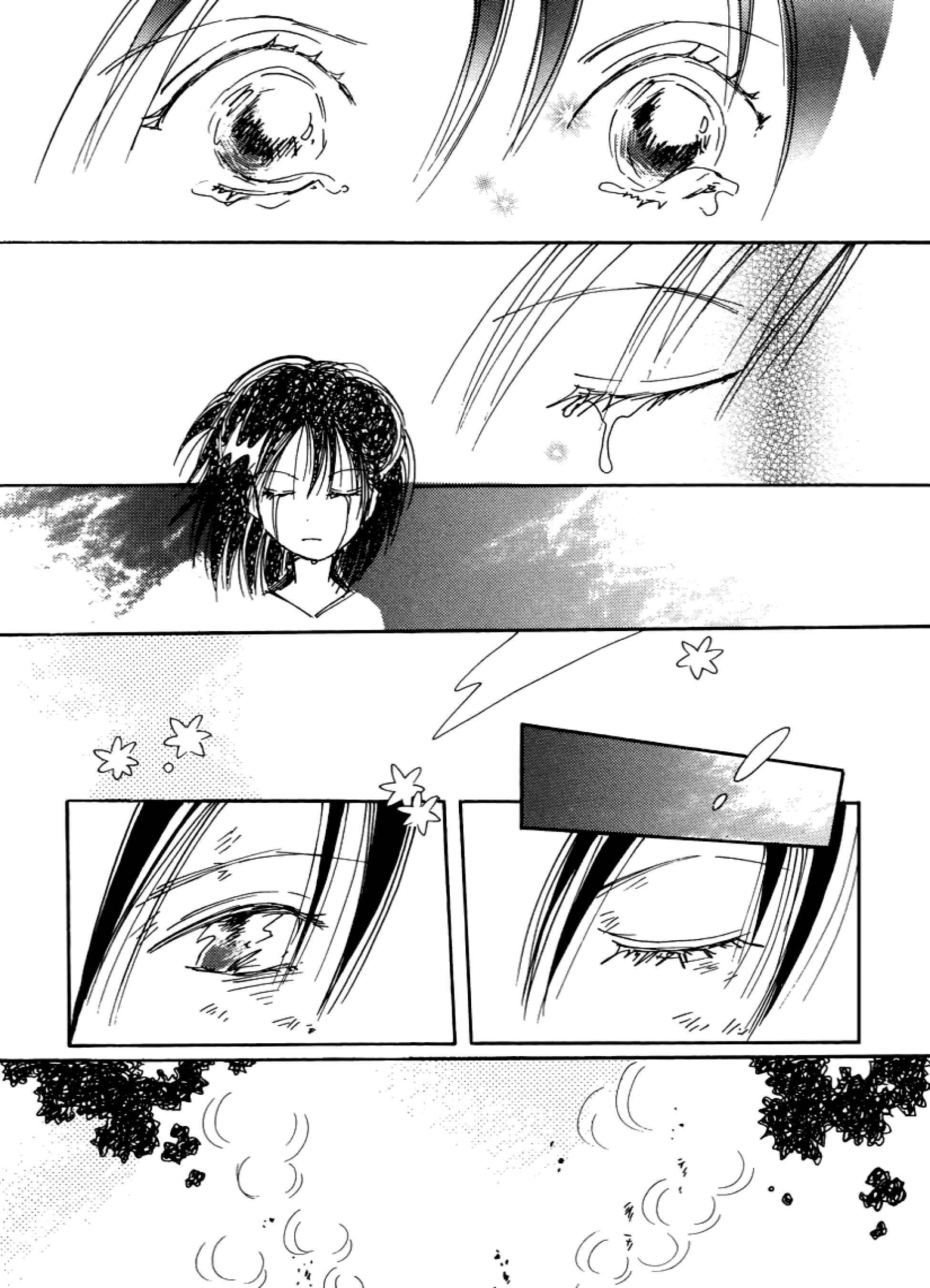 Page 43 Chapter 21 Chikita Gugu