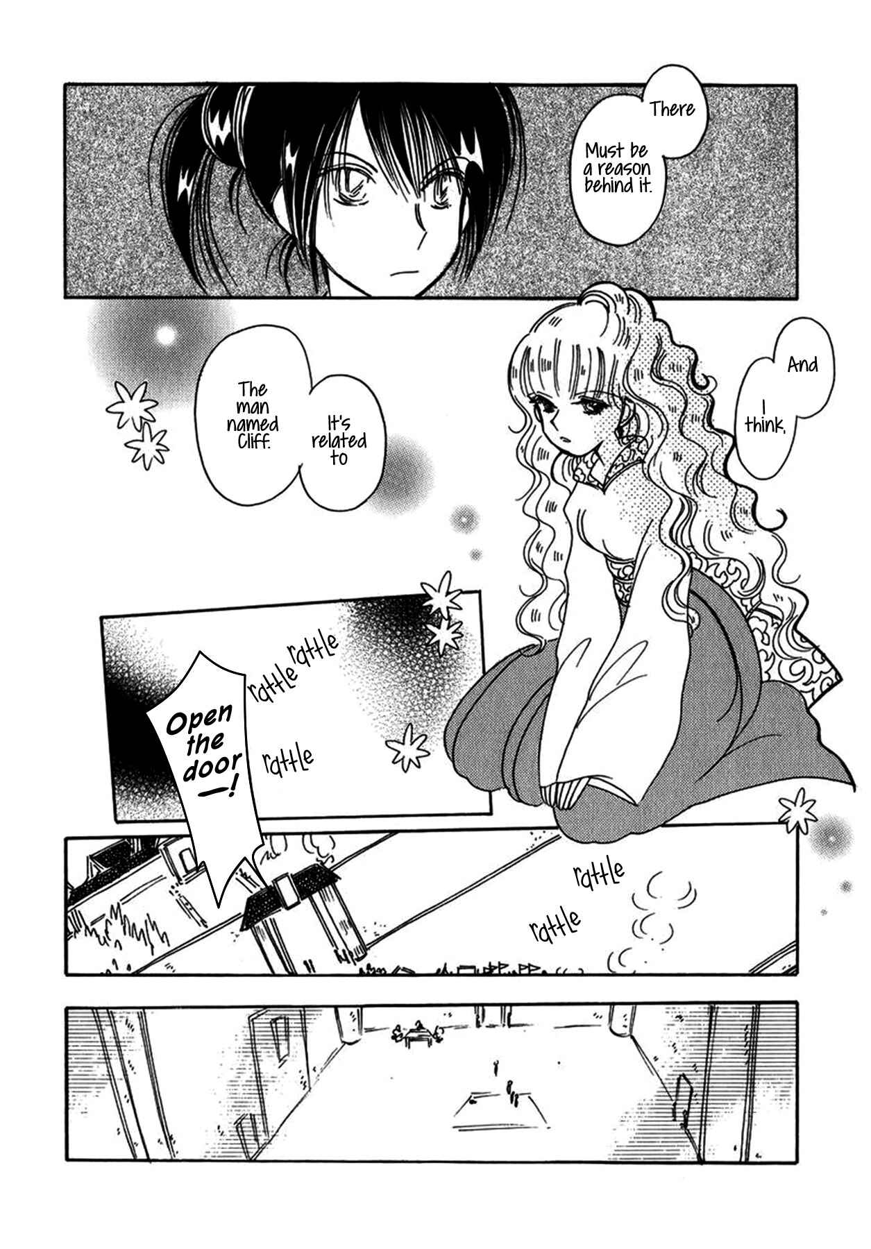 Page 10 Chapter 25 Chikita Gugu