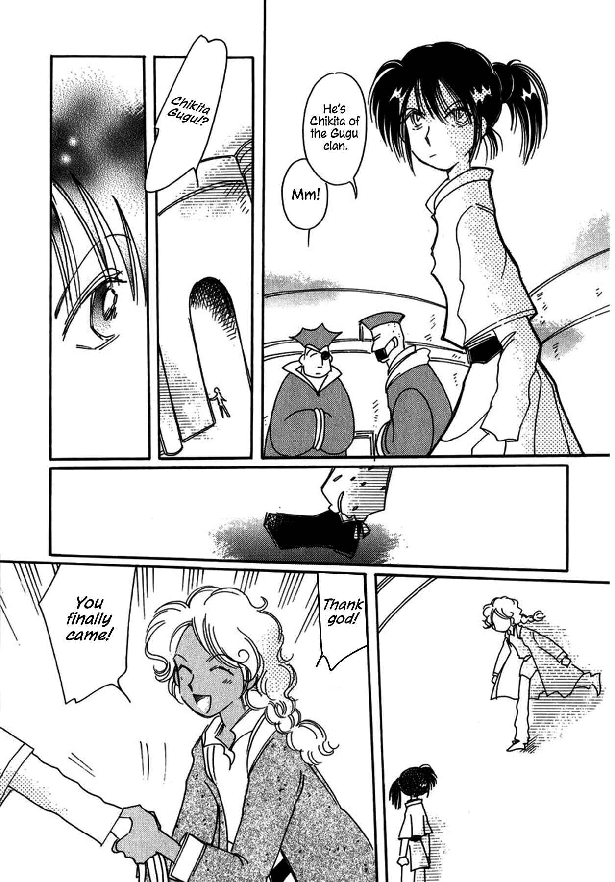 Page 11 Chapter 25 Chikita Gugu