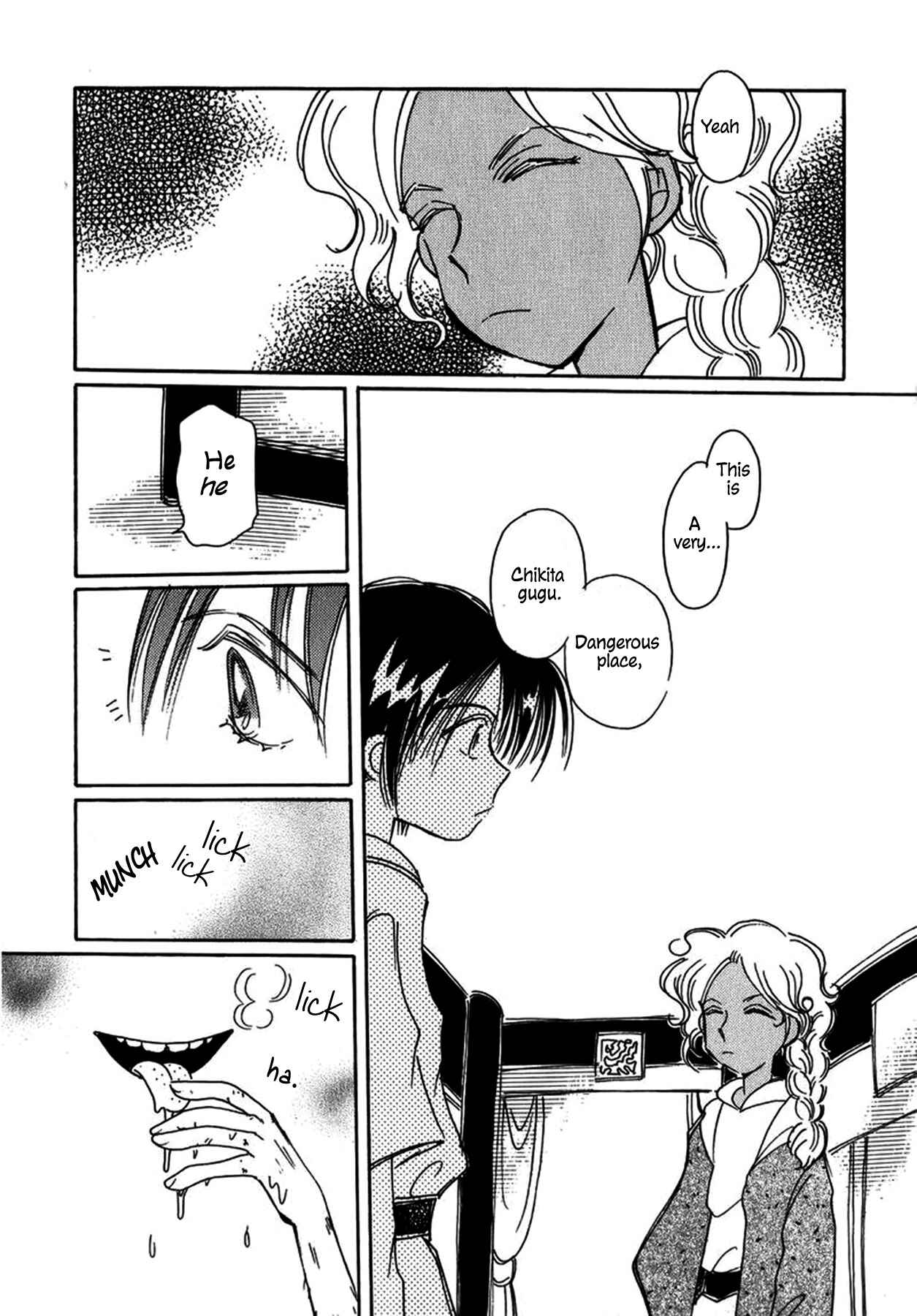 Page 14 Chapter 25 Chikita Gugu