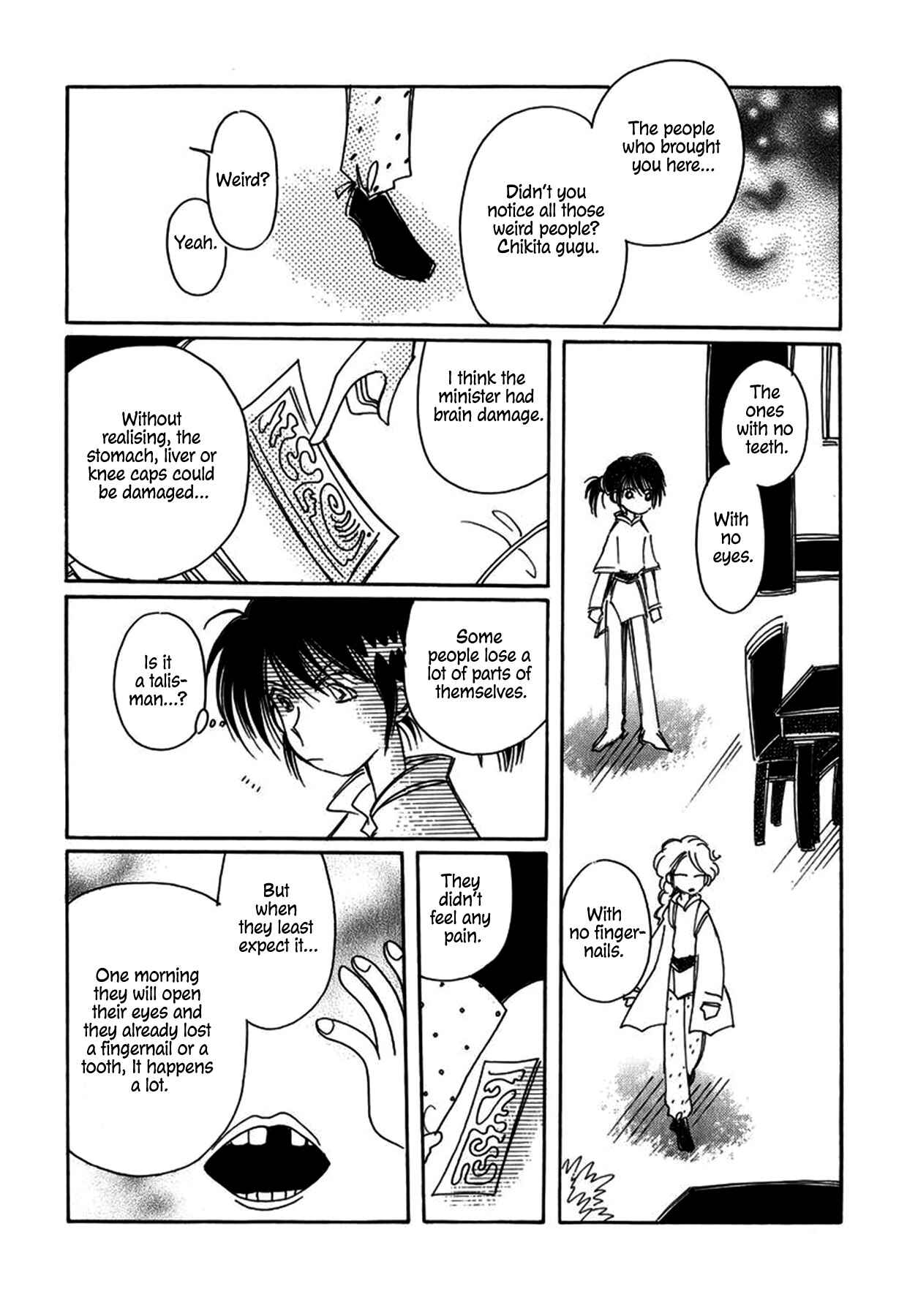 Page 16 Chapter 25 Chikita Gugu