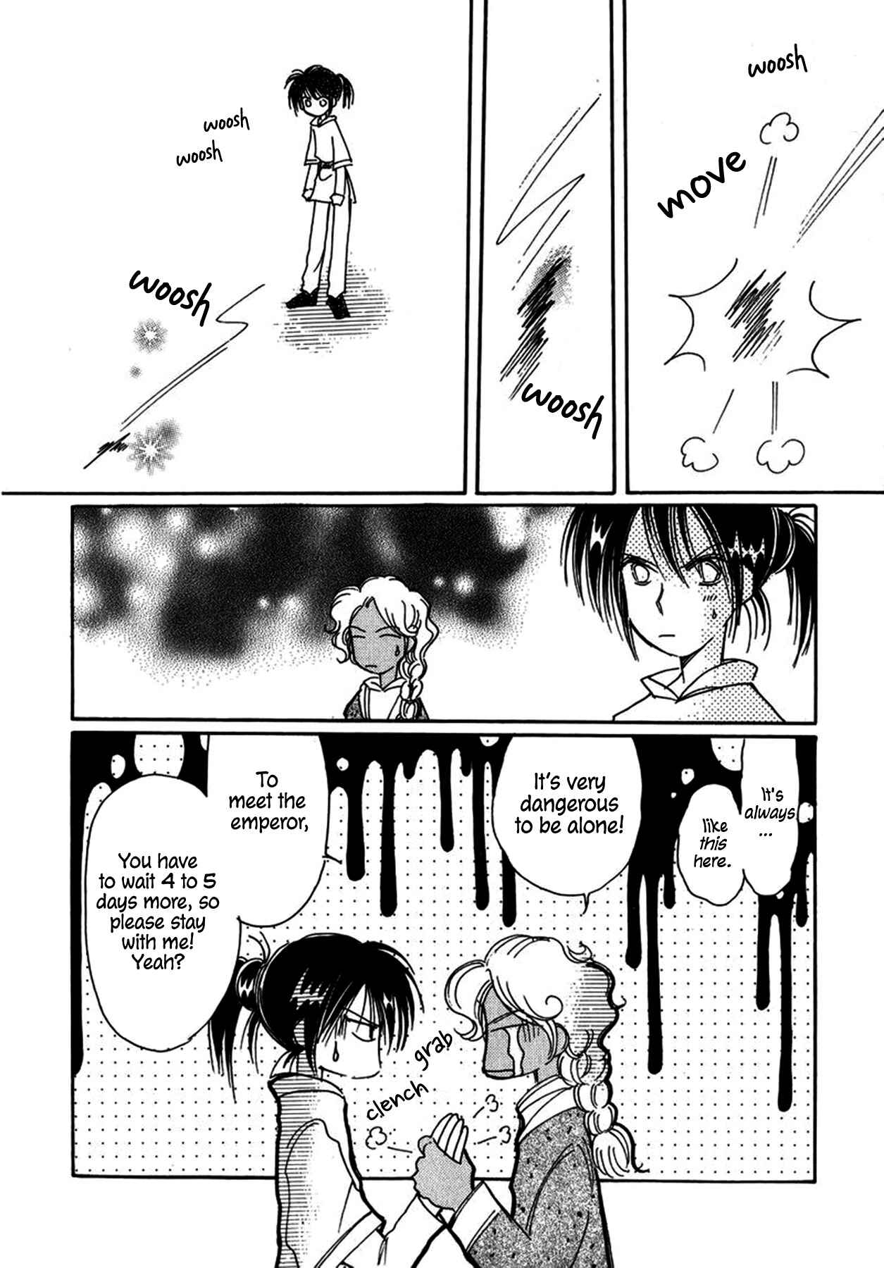 Page 18 Chapter 25 Chikita Gugu