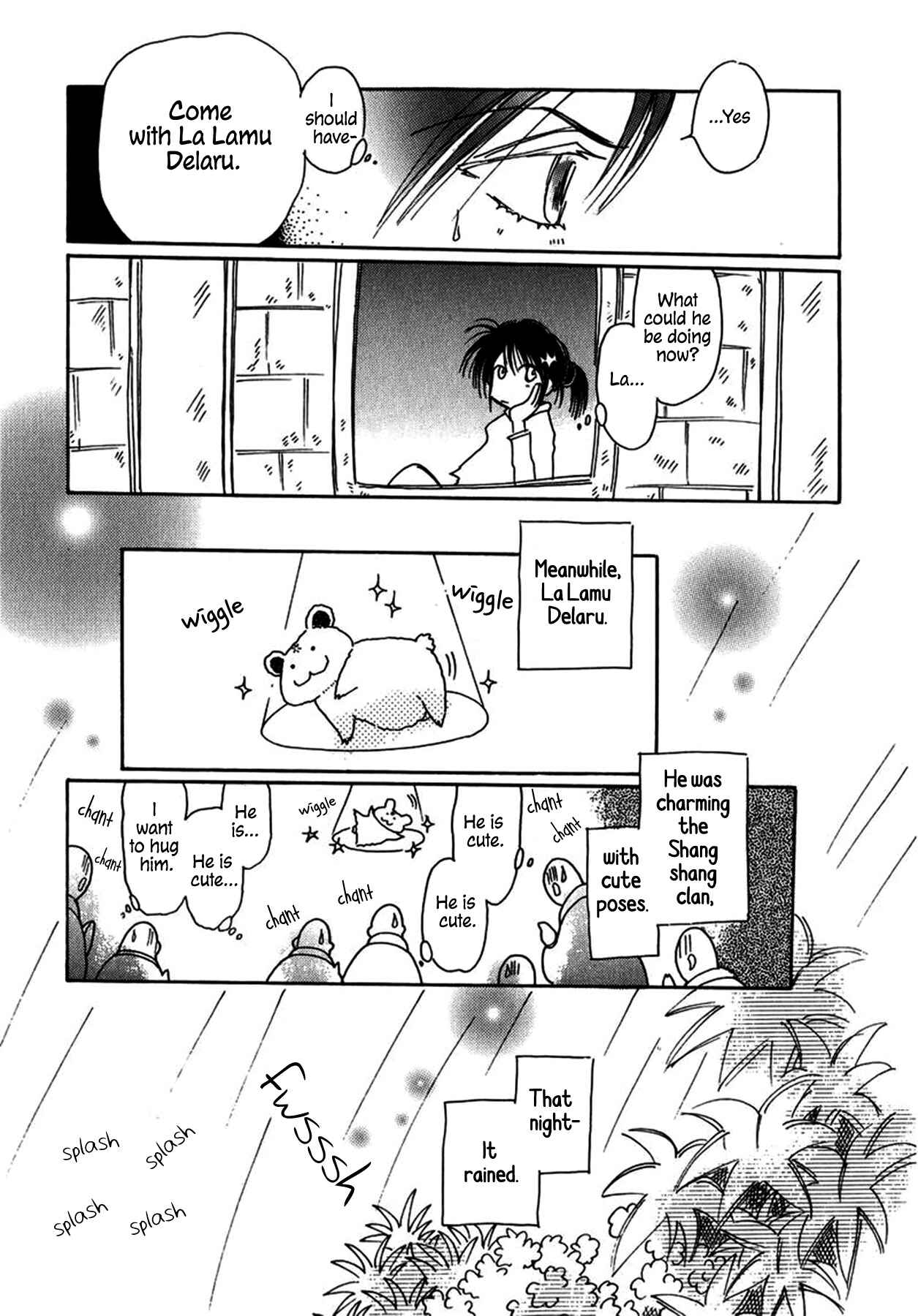 Page 19 Chapter 25 Chikita Gugu