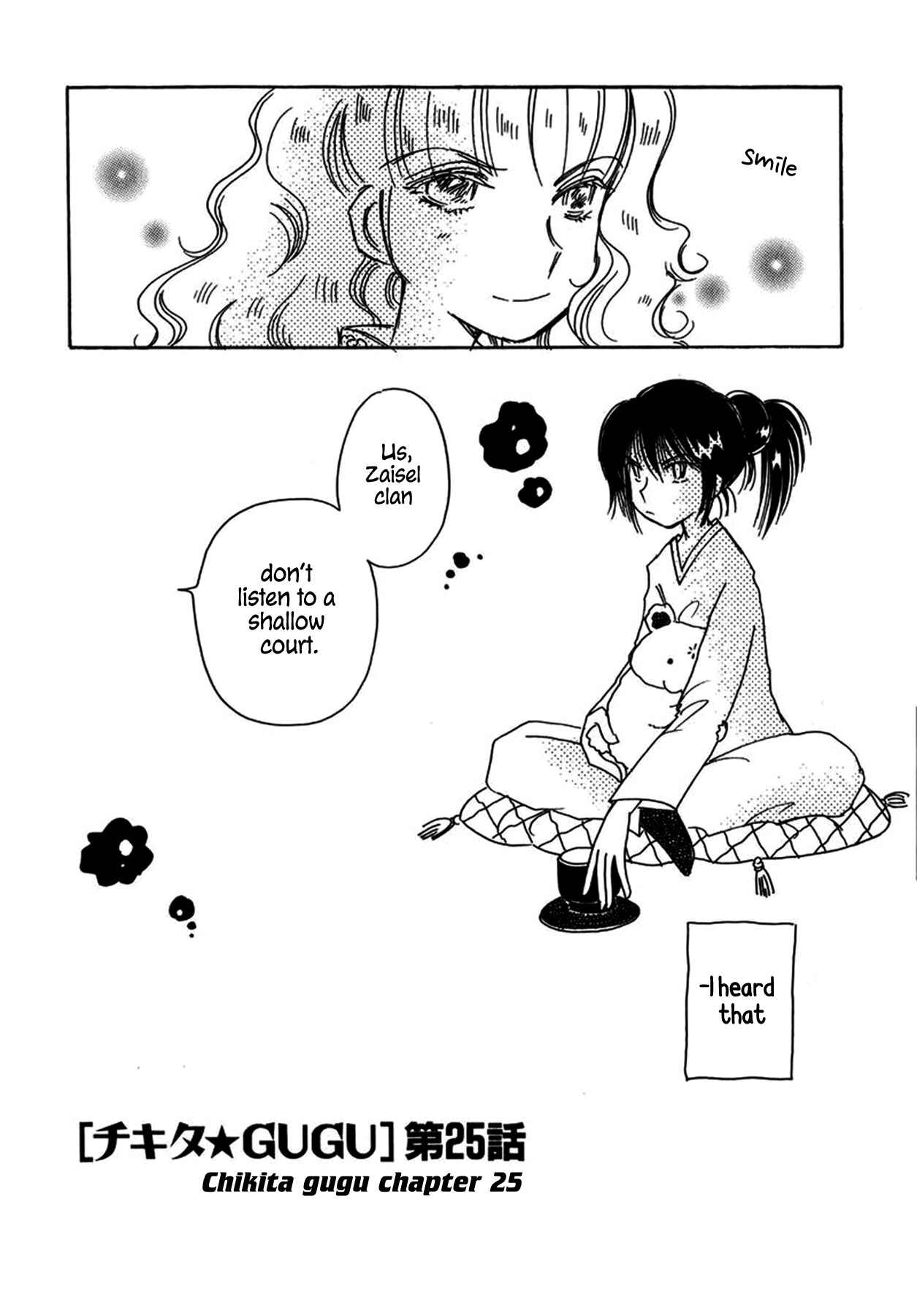 Page 2 Chapter 25 Chikita Gugu