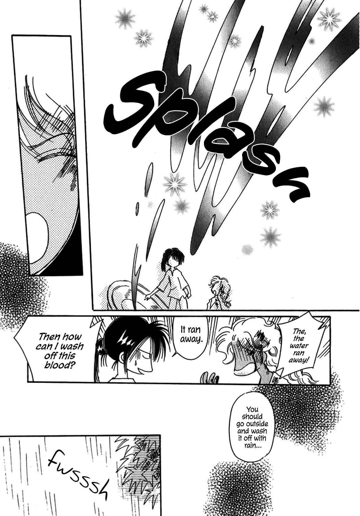 Page 23 Chapter 25 Chikita Gugu