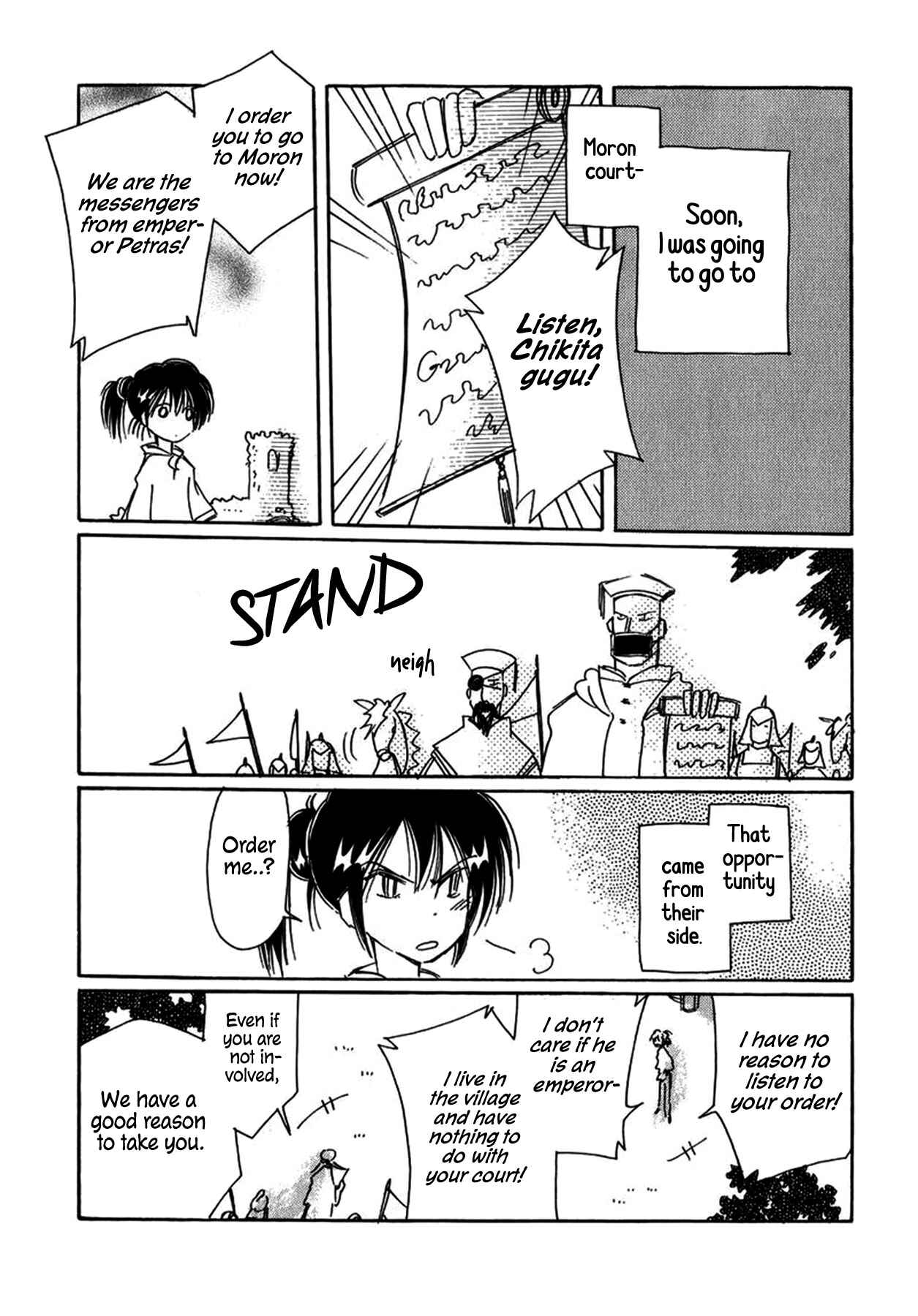 Page 3 Chapter 25 Chikita Gugu