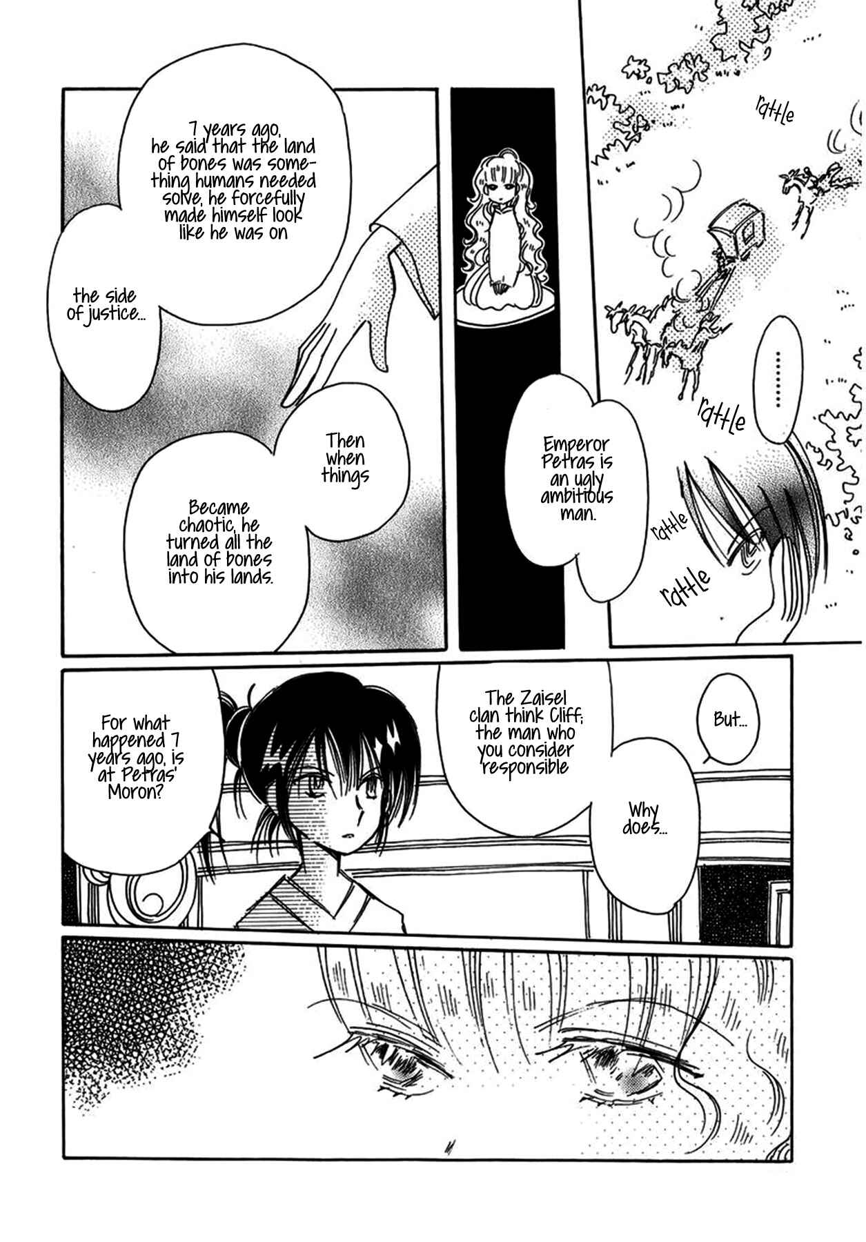 Page 8 Chapter 25 Chikita Gugu