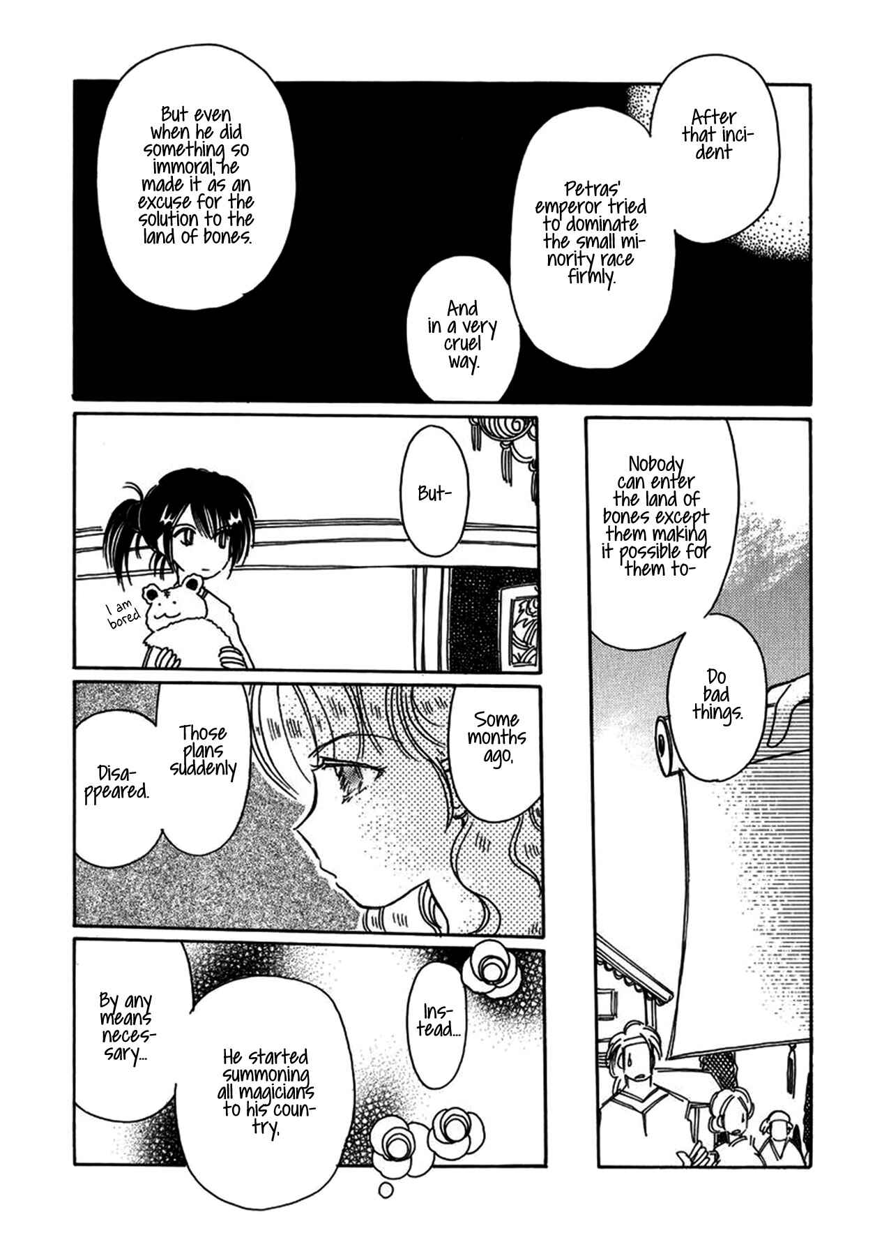 Page 9 Chapter 25 Chikita Gugu
