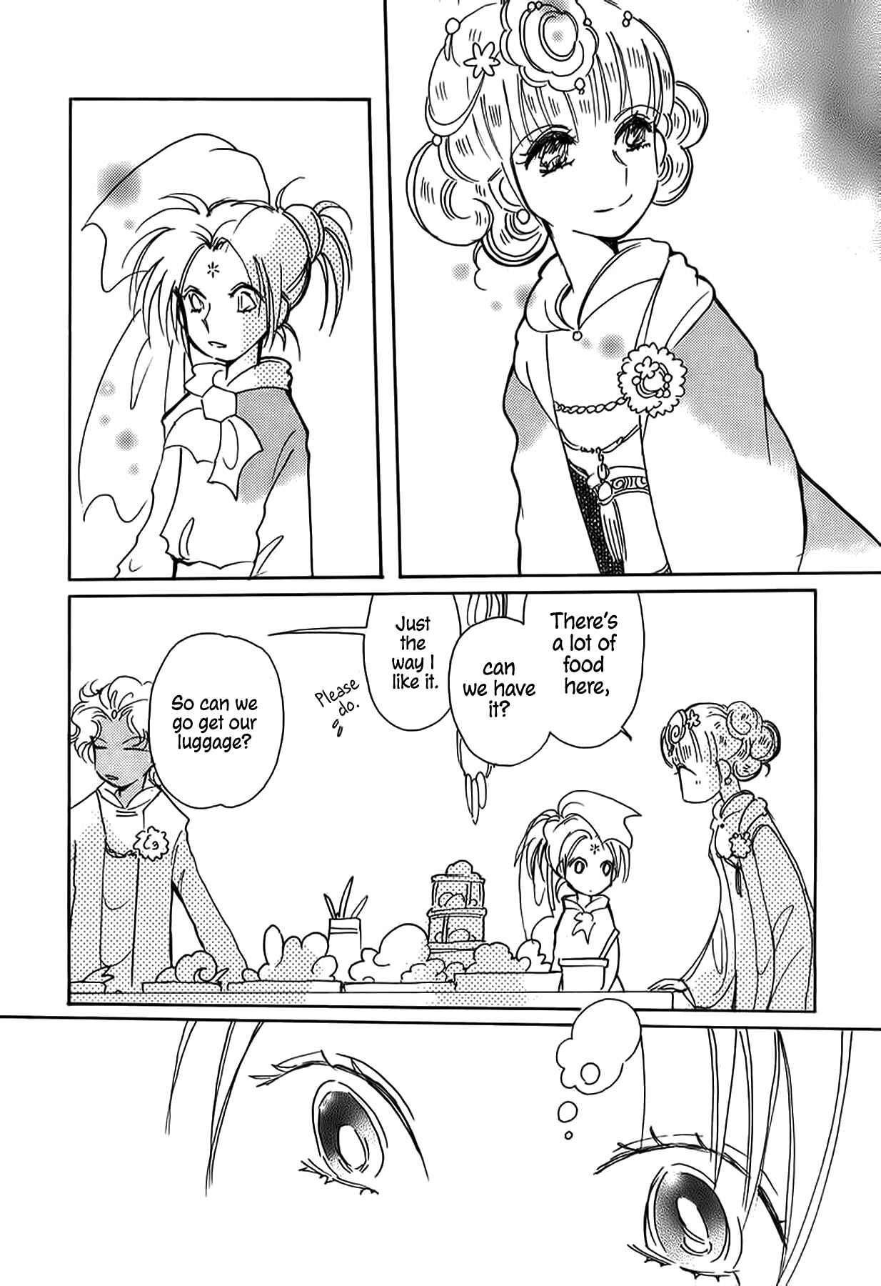 Page 14 Chapter 45 Chikita Gugu