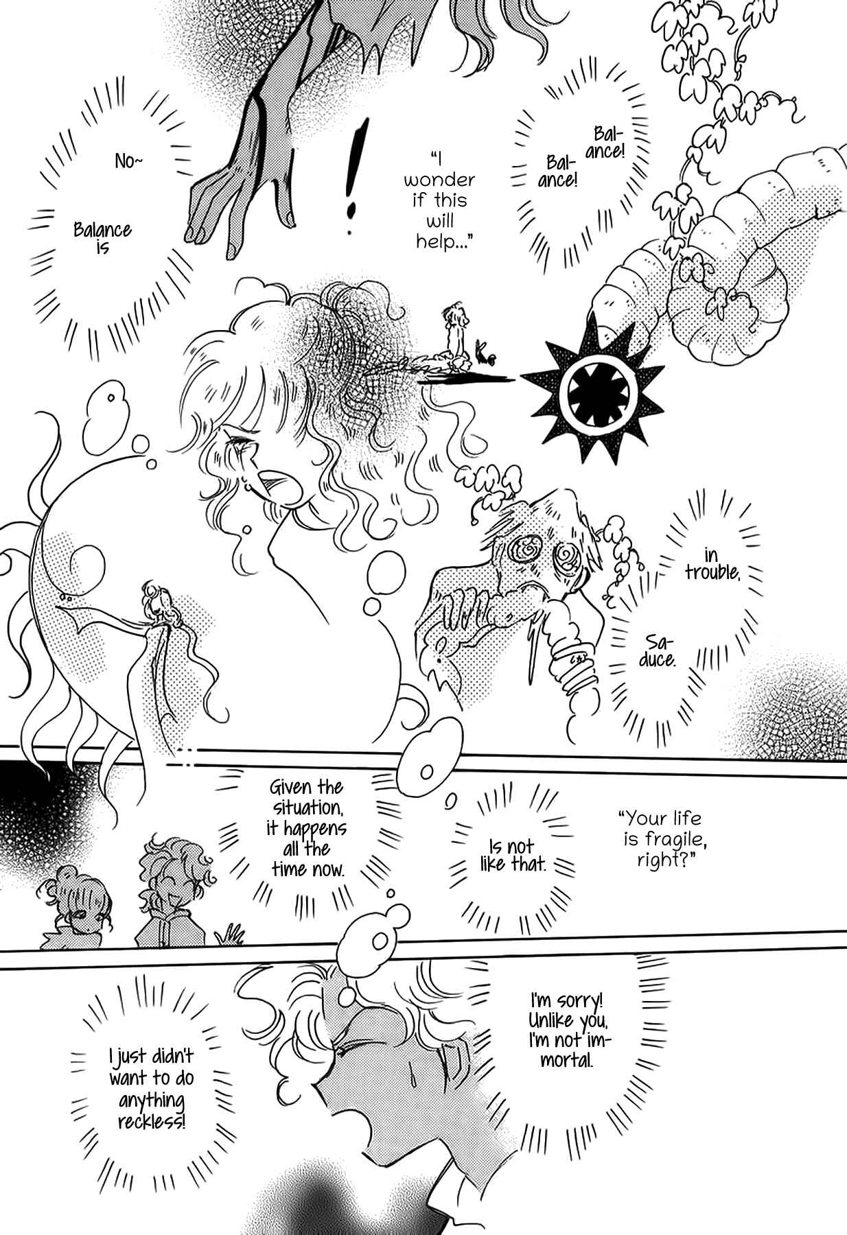 Page 15 Chapter 45 Chikita Gugu