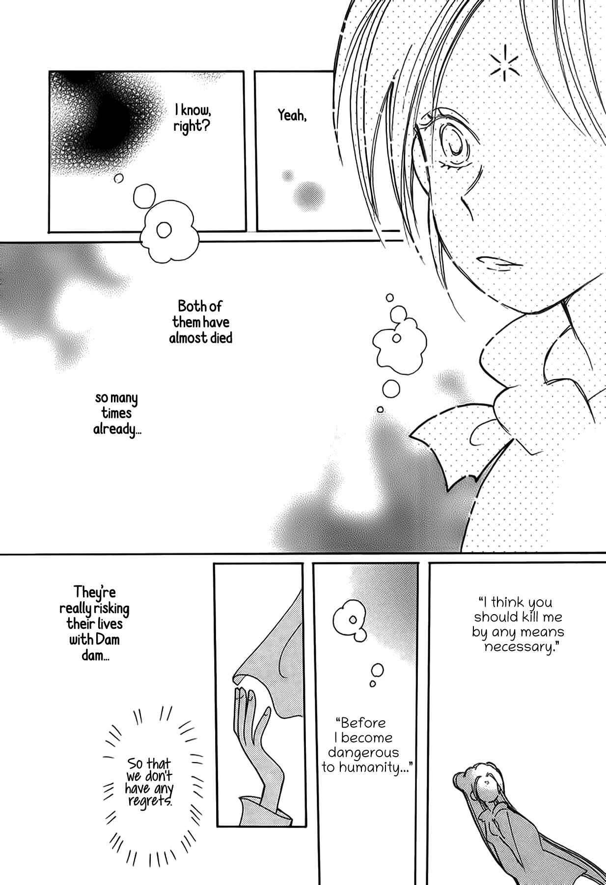 Page 16 Chapter 45 Chikita Gugu