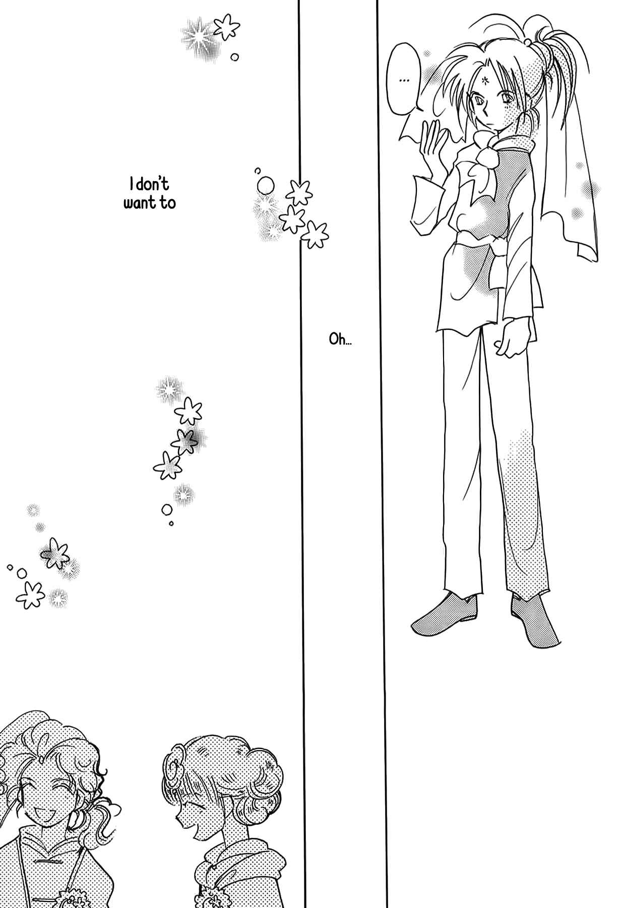 Page 17 Chapter 45 Chikita Gugu