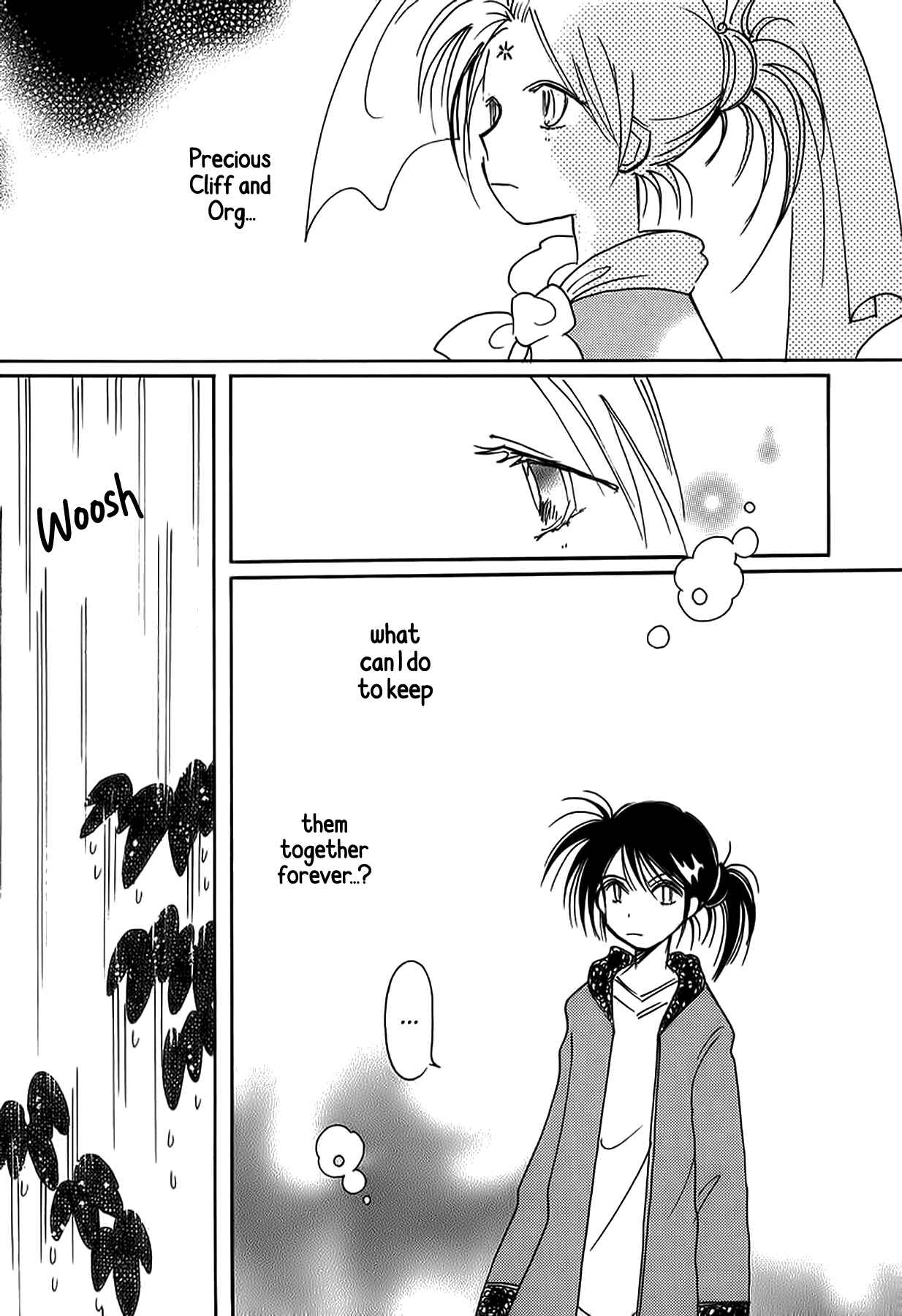 Page 19 Chapter 45 Chikita Gugu