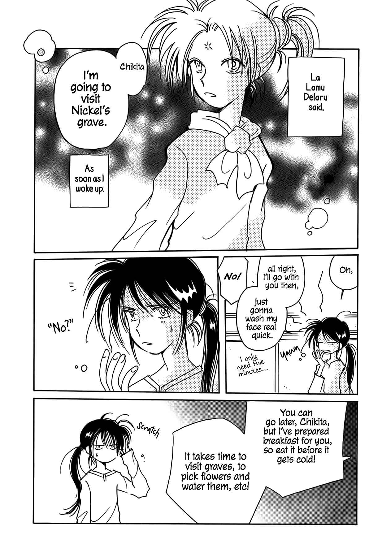 Page 2 Chapter 45 Chikita Gugu