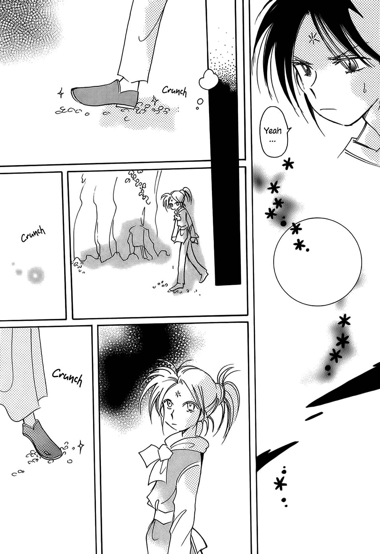 Page 23 Chapter 45 Chikita Gugu