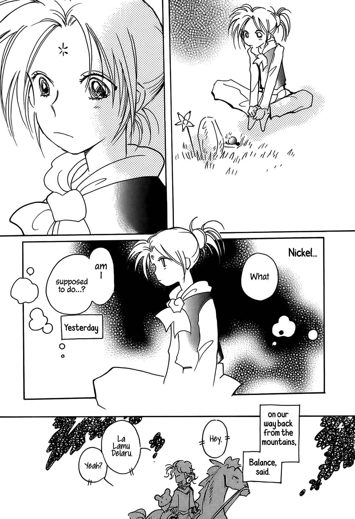 Page 5 Chapter 45 Chikita Gugu