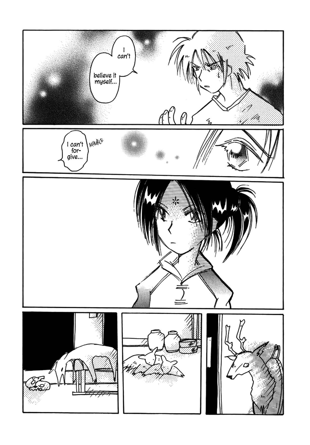 Page 14 Chapter 24 Chikita Gugu