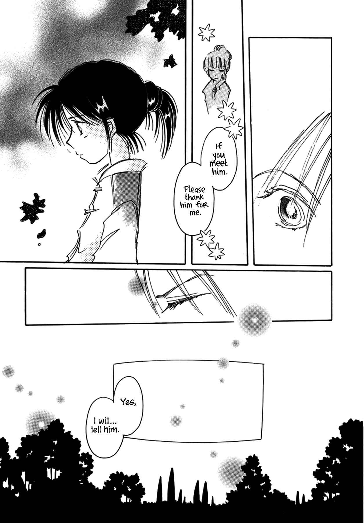 Page 23 Chapter 24 Chikita Gugu