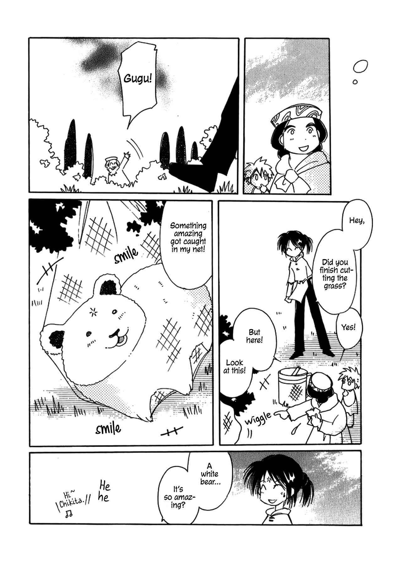 Page 24 Chapter 24 Chikita Gugu