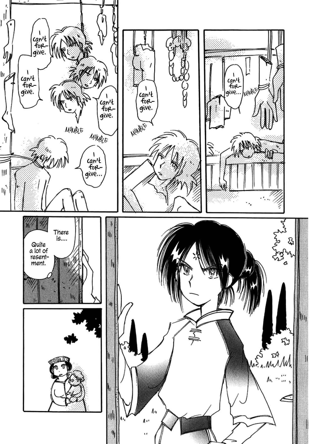 Page 3 Chapter 24 Chikita Gugu