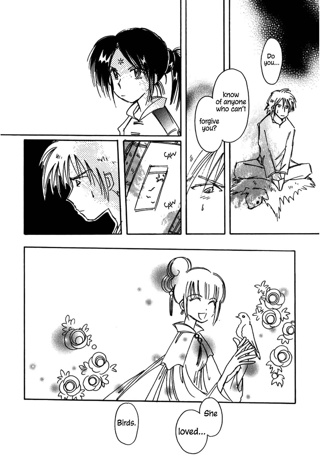 Page 8 Chapter 24 Chikita Gugu