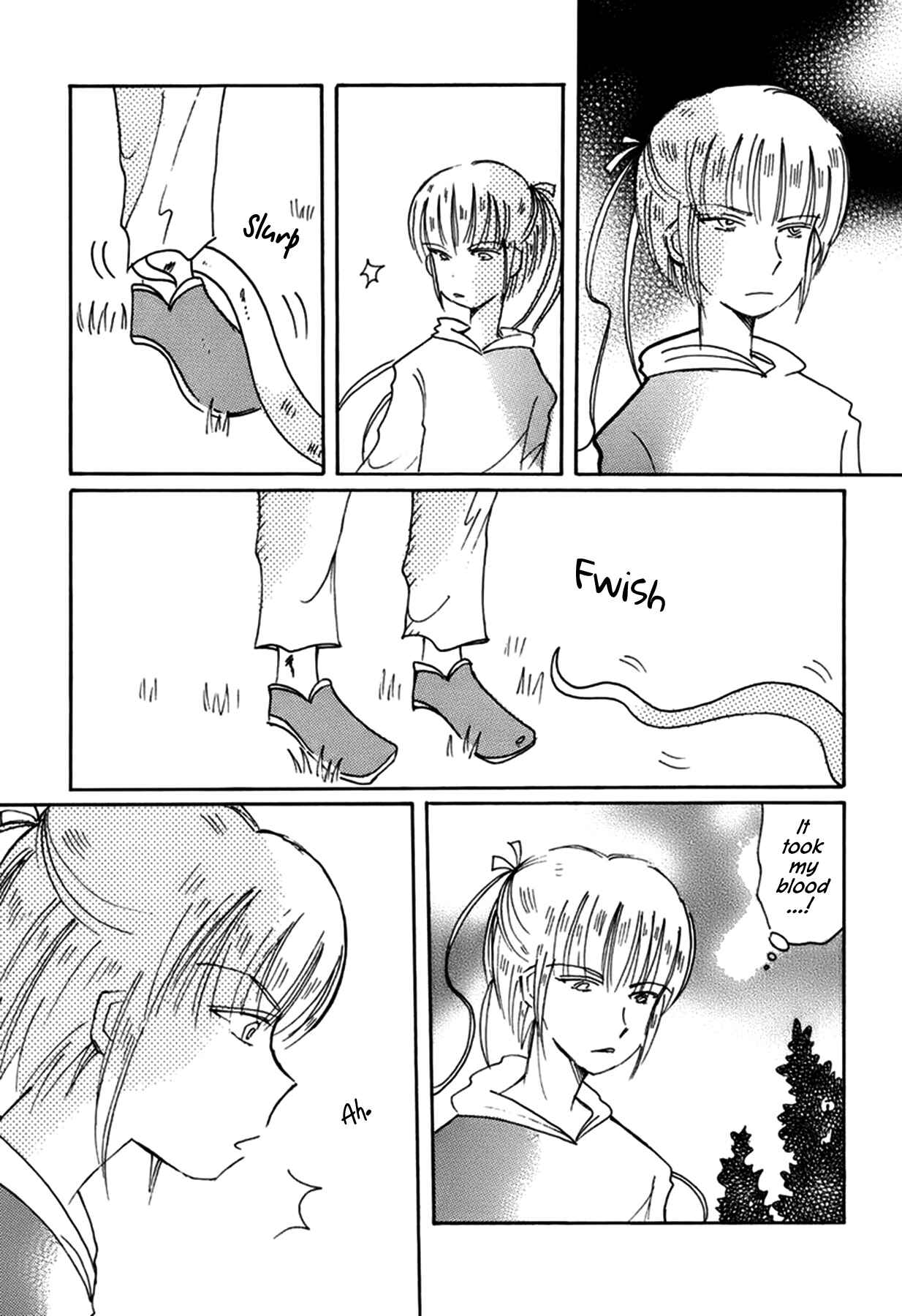 Page 12 Chapter 37 Chikita Gugu