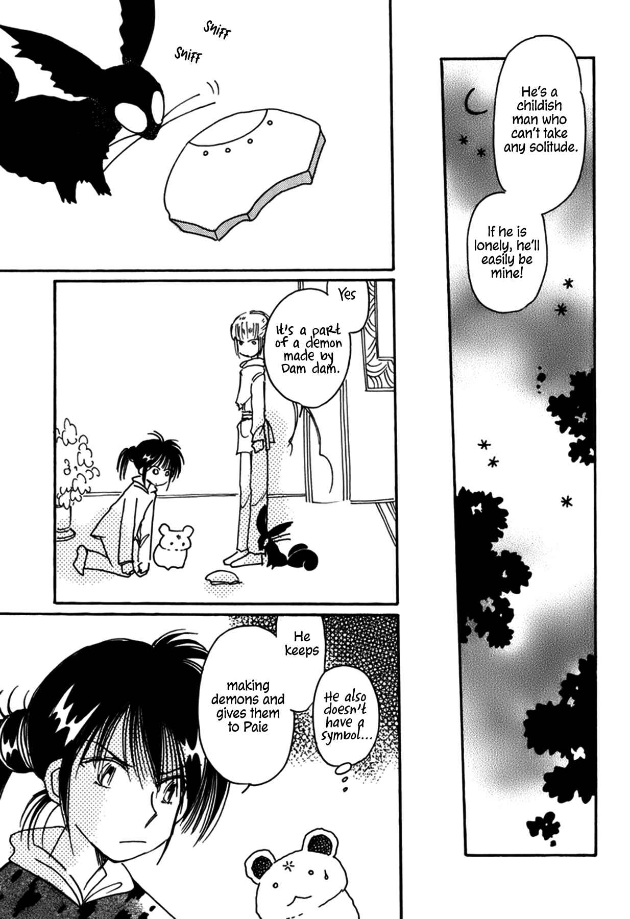 Page 22 Chapter 37 Chikita Gugu
