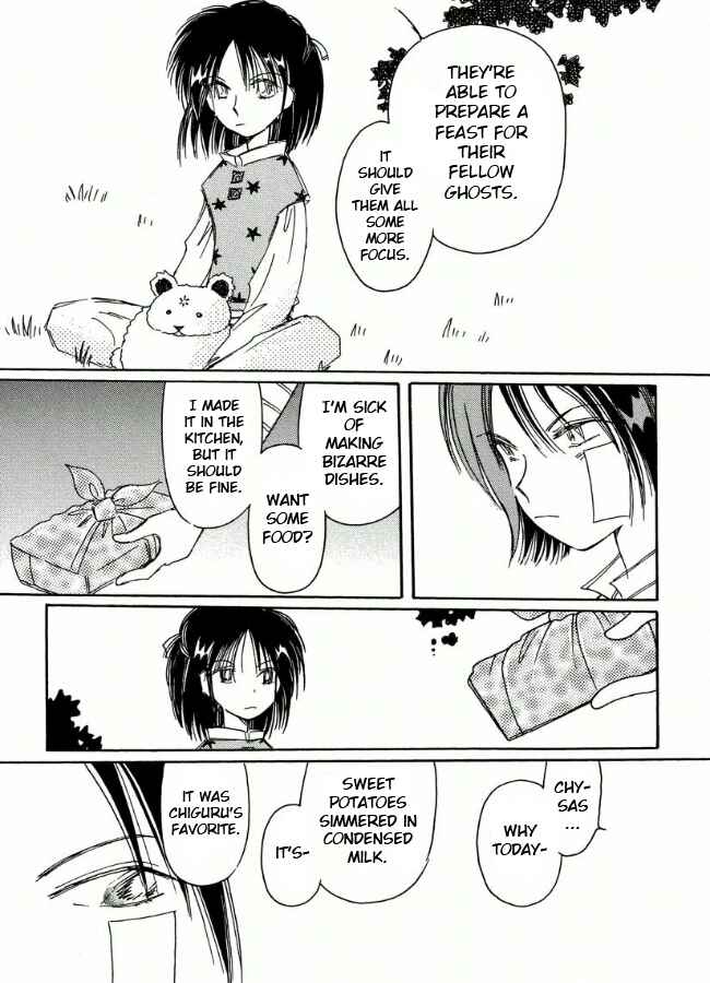Page 17 Chapter 20 Chikita Gugu