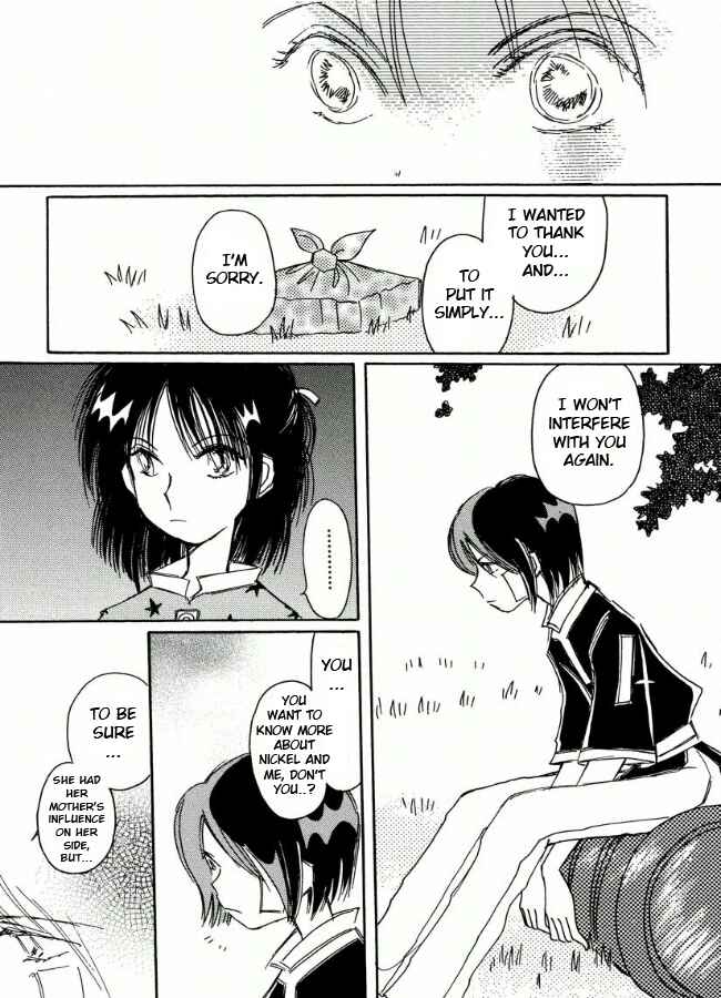 Page 19 Chapter 20 Chikita Gugu