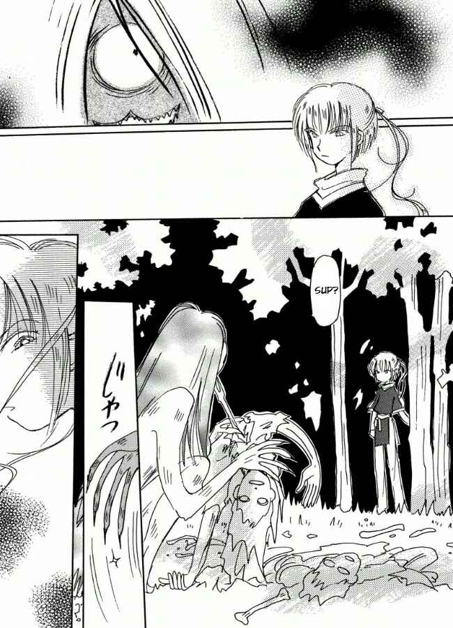 Page 25 Chapter 20 Chikita Gugu