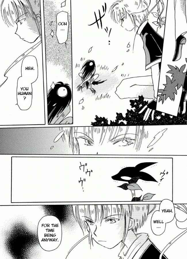 Page 26 Chapter 20 Chikita Gugu