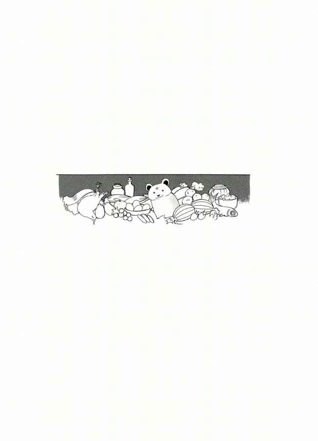 Page 29 Chapter 20 Chikita Gugu