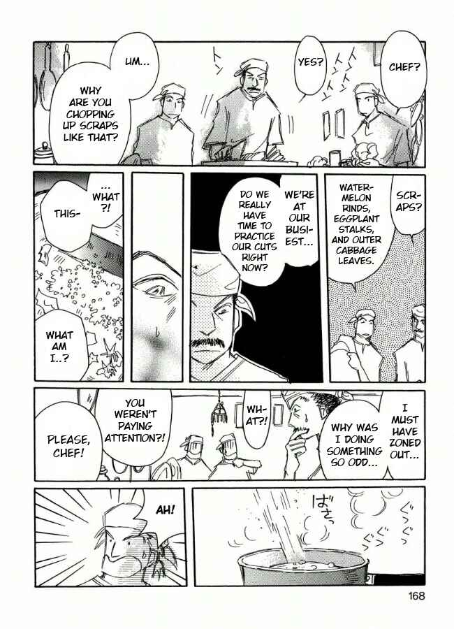 Page 4 Chapter 20 Chikita Gugu