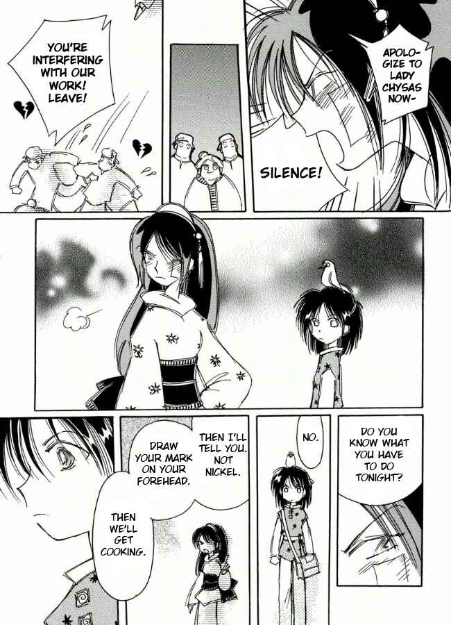 Page 9 Chapter 20 Chikita Gugu