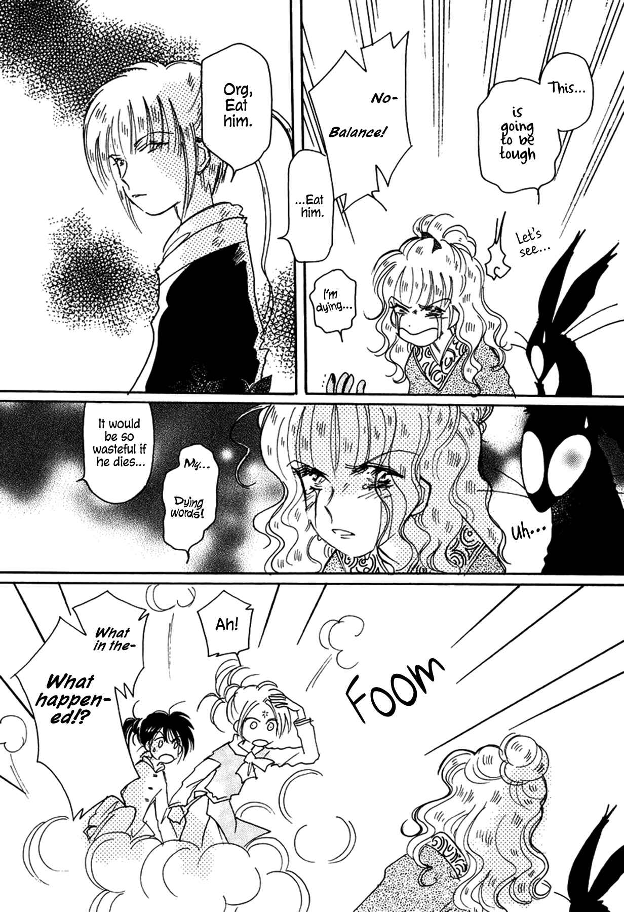 Page 12 Chapter 33 Chikita Gugu