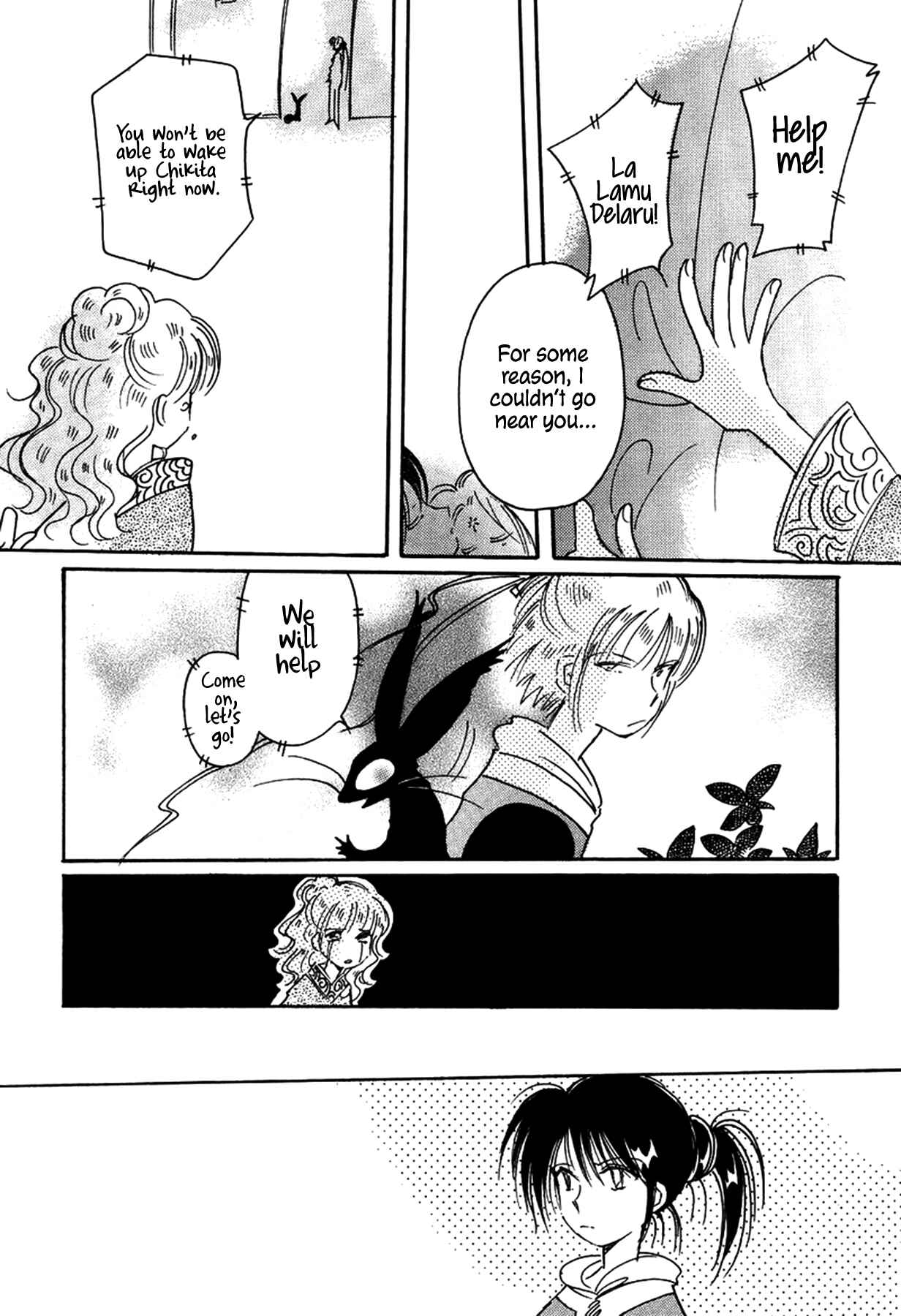 Page 16 Chapter 33 Chikita Gugu