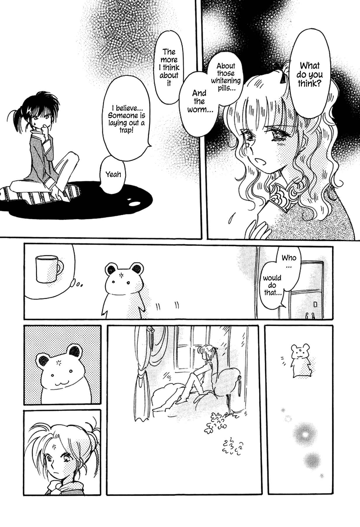 Page 17 Chapter 33 Chikita Gugu