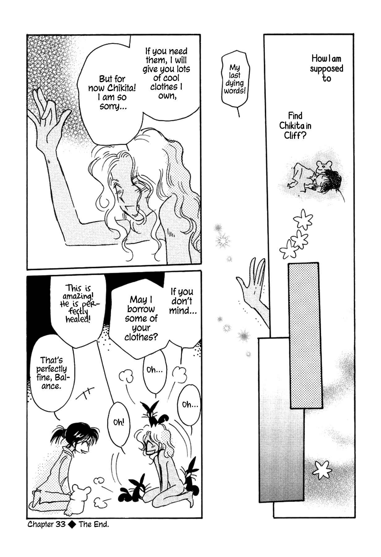 Page 24 Chapter 33 Chikita Gugu