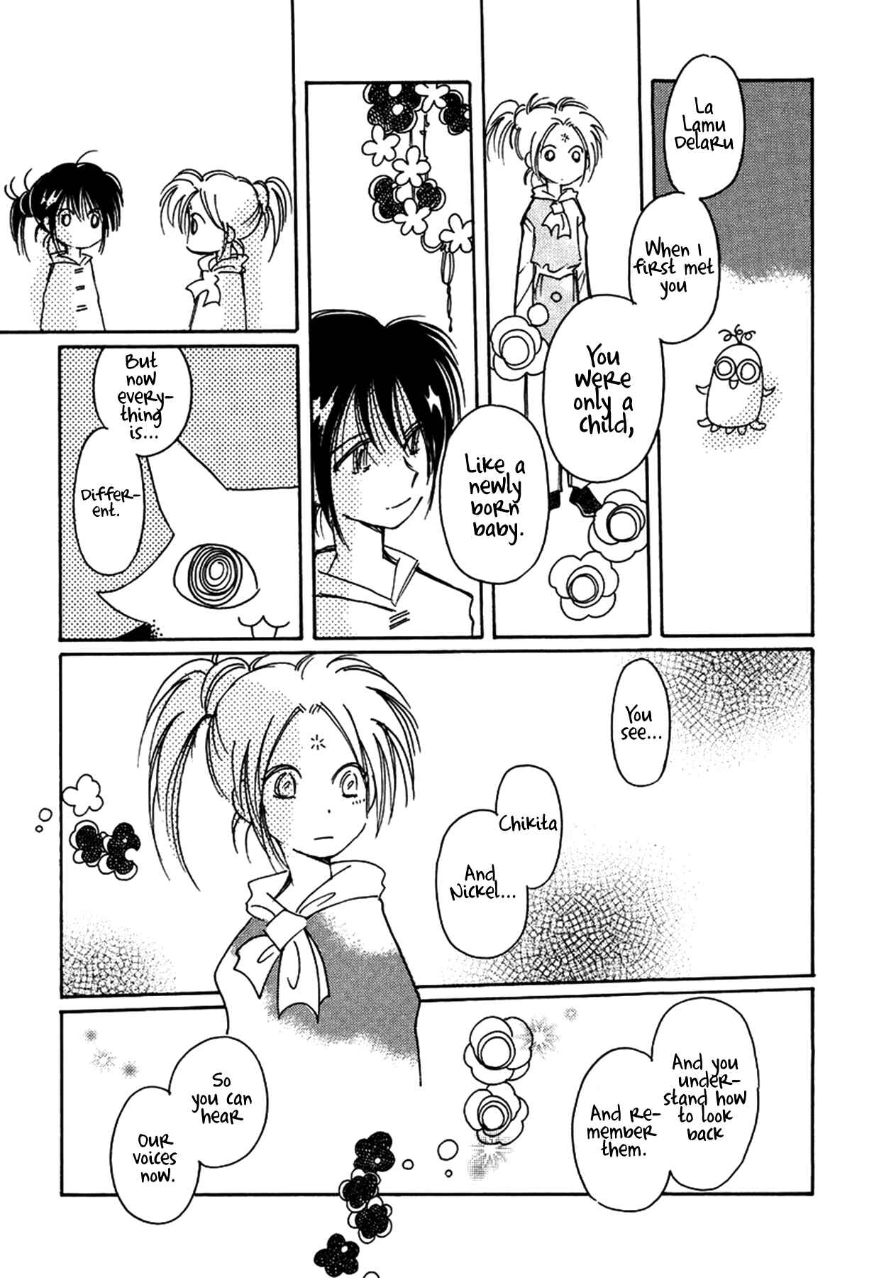 Page 5 Chapter 33 Chikita Gugu